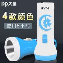 Special sale DP long-term 9121 rechargeable mini flashlight led plastic multi-function outdoor small gift flashlight