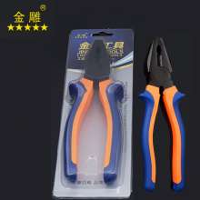 Golden carving wire cutters vise steel two-color handle wire cutters electrophoresis wire cutters electric industrial grade flat-nose pliers