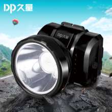 DP long-quantity LED7213 rechargeable strong head light industrial and mining fishing head light night fishing light hunting outdoor lighting