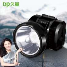 DP long-quantity LED7213 rechargeable strong head light industrial and mining fishing head light night fishing light hunting outdoor lighting