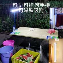 Qingxun USB street lamp night market stall artifact bracket magnetic LED rechargeable emergency lamp dormitory learning lamp