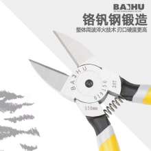 白虎6寸工业级水口钳 斜口钳 经典柄钢丝钳 尖嘴 钳子019150