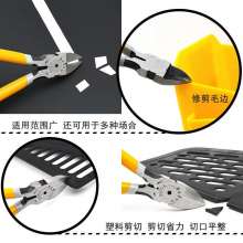 White Tiger 6 inch A22 precision nozzle pliers Japanese nozzle pliers diagonal pliers classic handle wire cutters needle nose pliers 014150