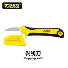 Waters leopard stripping knife straight edge / cable shield cable stripper stripping knife electric knife