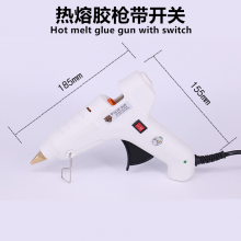 Factory wholesale 60W hot melt glue gun with switch bracket glue gun manual DIY high power glue gun dispensing machine