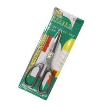 Factory direct garden pruning shears picking artifact fruit tree branches bonsai tools scissors