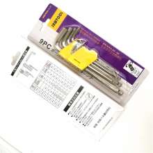 Allen wrench set. CR-V heat-treated nickel-plated extended ball head 9-piece hexagon key 1.5-10. Wrench. Wrench set