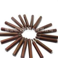S2 Hexagonal Flower Type M Screwdriver Socket Bits. 40-piece Bit Combination Set. Multifunctional Auto Repair Tool Bits