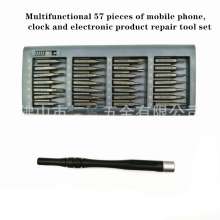 Mobile phone repair tool set Small screwdriver combination .Screwdriver bit. Screwdriver accessories .Small multi-function screwdriver for repairing watches, glasses, notebooks