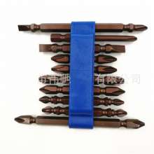 S2 super hard alloy steel Phillips double-headed air screwdriver nozzle/nozzle set Electro-pneumatic screw air screwdriver with strong magnet. Screwdriver. Nozzle Screwdriver