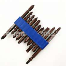 S2 super hard alloy steel Phillips double-headed air screwdriver nozzle/nozzle set Electro-pneumatic screw air screwdriver with strong magnet. Screwdriver. Nozzle Screwdriver