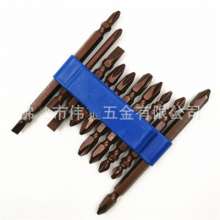 S2 super hard alloy steel Phillips double-headed air screwdriver nozzle/nozzle set Electro-pneumatic screw air screwdriver with strong magnet. Screwdriver. Nozzle Screwdriver