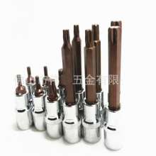 Batch 1/2 flower type press-fit screwdriver socket hexagonal plum embossing electric socket head auto protection screwdriver bit T20-90. Screwdriver bit. Socket