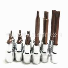 Batch 1/2 flower type press-fit screwdriver socket hexagonal plum embossing electric socket head auto protection screwdriver bit T20-90. Screwdriver bit. Socket