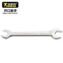 Waters leopard double open-end wrench spanner wrench double open-end wrench