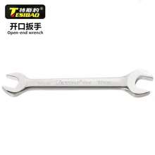 Waters leopard double open-end wrench spanner wrench double open-end wrench