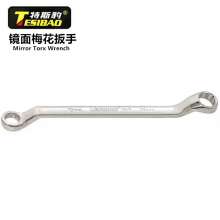 Tes Leopard Mirror Torx Wrench Open Wrench Double Ended Wrench Double Ended Torx Wrench Wrench
