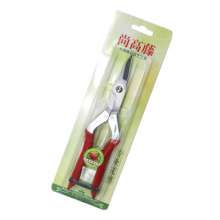 Spot supply dragon fruit shears garden shears SK5 non-slip handle pruning shears