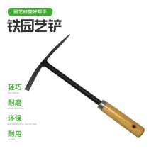 Factory direct gardening shovel, garden shovel with wooden handle, potted planting shovel, agricultural tools
