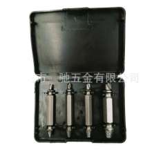 High-speed steel double-head broken screw extractor. Screw slippery broken broken wire extractor removal tool. Screw broken extractor