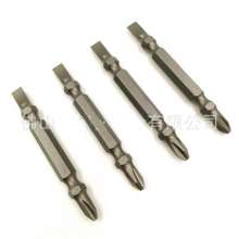 S2 lengthened double-headed word/cross wind bit bit nozzle/nozzle screwdriver bit wind bit electric drill screwdriver bit. With magnetic screwdriver bit