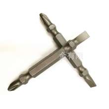 S2 lengthened double-headed word/cross wind bit bit nozzle/nozzle screwdriver bit wind bit electric drill screwdriver bit. With magnetic screwdriver bit