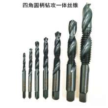 Hardened composite tap. Hexagonal shank drilling and tapping integrated tap/square round shank multifunctional metric composite drill bit M6. Tap