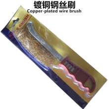 Wire brush Knife type brush Copper-plated wire brush Derusting gap cleaning Plastic handle iron brush with wooden handle