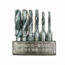 Hardened high-speed steel multifunctional composite taps with hexagonal shank, three-in-one drilling, tapping and chamfering one tap. Tap