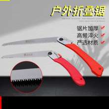 Manufacturers source outdoor folding saw blade using 65# manganese steel handle TPR soft plastic coated garden pruning folding saw