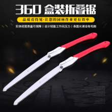 Manufacturers supply multi-specification garden saw 360 boxed manganese steel plastic handle thickened folding saw outdoor garden saw
