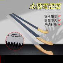 Manufacturers source 500mm wooden handle curved saw 65# manganese steel woodworking saw garden fruit tree pruning hand saw 400mm