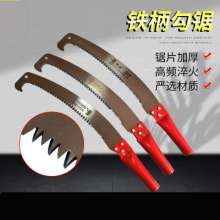 Sufficient supply of hook saw with iron handle, saw teeth grinding on three sides, the front can directly hook the excess branches