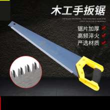 厂家货源木工手板锯65#锰钢烤蓝处理三面磨齿锯子 折叠园林工具