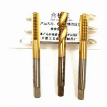 51-piece straight shank twist drill set 1-6mm. Stainless steel drill bit 6-10mm with cobalt-containing hardened hole. Cone wire. Die