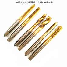 51-piece straight shank twist drill set 1-6mm. Stainless steel drill bit 6-10mm with cobalt-containing hardened hole. Cone wire. Die