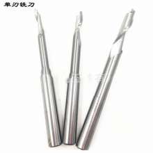 Single-edge profile milling cutter/M2 high-speed steel single-edge. Milling cutter for aluminum. M42 high cobalt single-edged milling cutter for aluminum curtain wall doors and windows