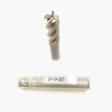 Super hard white steel coarse leather milling cutter. Wave edge corn milling cutter. Rough opening for 3 blade aluminum 6/8/10/12/14/16/20