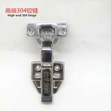 Ducati high-end 304 stainless steel hydraulic hinges stainless steel hinges damping buffer hydraulic door hinge spring hinges aircraft pipe closet cabinet door silent hinge pipe hinge