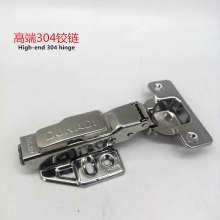 Ducati high-end 304 stainless steel hydraulic hinges stainless steel hinges damping buffer hydraulic door hinge spring hinges aircraft pipe closet cabinet door silent hinge pipe hinge