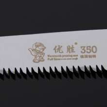 Manufacturers source iron handle waist saw 65# manganese steel three-side grinding saw blade 65 manganese steel garden logging construction saw