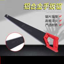 Factory source aluminum alloy hand saw 65# manganese steel 450mm woodworking saw outdoor logging pruning garden saw
