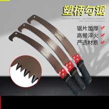 Sufficient supply, plastic handle, hook saw, handle to prevent sweating and slip, front hook can hook off excess branches