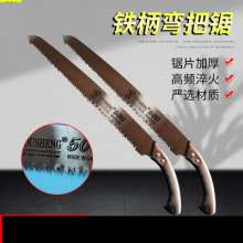 Sufficient supply of curved saw with iron handle, bright and comfortable handle, using 65 manganese steel saw blade machine to grind teeth on three sides