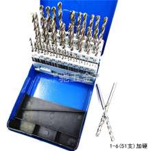 Factory-sold hardened white steel 51-piece straight shank twist drill set. drill. HSS High Speed Steel Hole Set Drill Bit 1-6mm