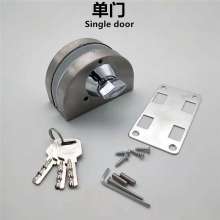 Auchs semicircular glass door lock office door central lock free hole stainless steel single and double door tempered glass sliding door lock bolt