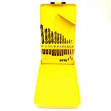 M35 full-ground cobalt-containing high-speed steel straight shank twist drill set. drill. Twist drill Tsui. 25 pieces of 1-13mm stainless steel special drill