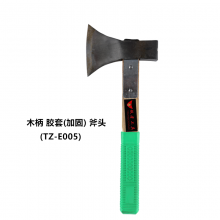 TEZEN Ironman Carpenter's Axe Wooden Handle Steel Pipe Handle Coated Reinforced Steel Axe Axe Axe TPR Handle Axe Outdoor Multifunctional Stainless Steel Axe Small Axe Fire Axe Tree Chopping Axe Bone C