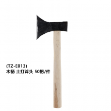 TEZEN Ironman Carpenter's Axe Wooden Handle Steel Pipe Handle Coated Reinforced Steel Axe Axe Axe TPR Handle Axe Outdoor Multifunctional Stainless Steel Axe Small Axe Fire Axe Tree Chopping Axe Bone C