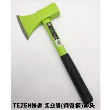 TEZEN Iron (TZ-D300) Industrial Grade (Steel Handle Coated) Green Steel Axe Axe Axe Outdoor Multi-function Stainless Steel Axe Small Axe Fire Axe Tree Chopping Axe Bone Chopping Axe Short Handle